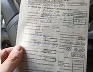 Зачем заказчику проверять путевые листы перевозчика и при чём здесь ваша ответственность