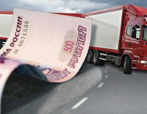 Что выгоднее: фиксированная ставка за перевозку или плавающая с привязкой к топливу и пробкам